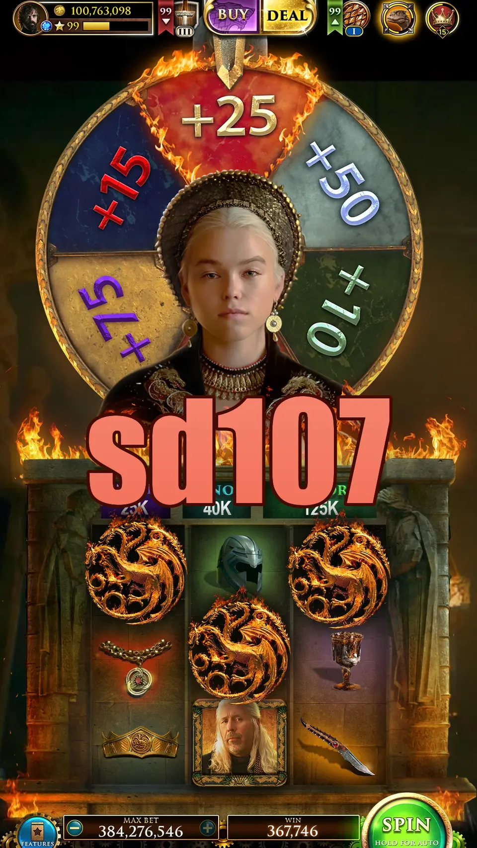sd107 APK