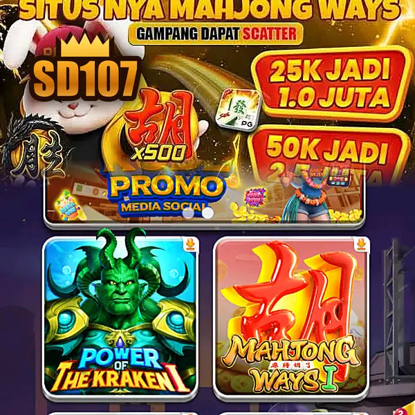 sd107 Masuk